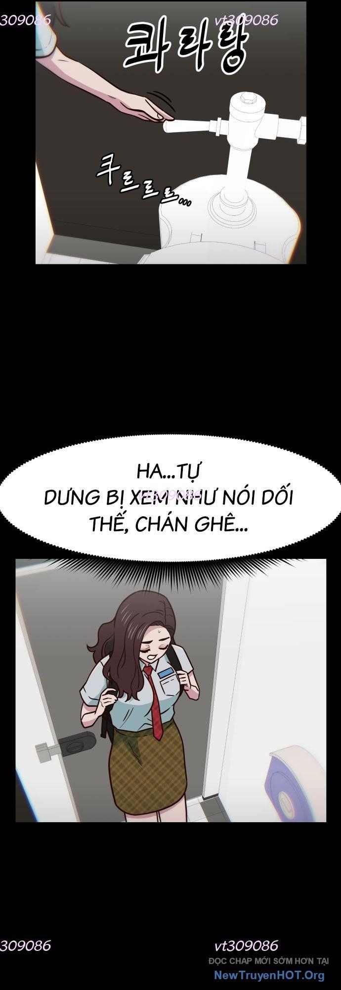 Unluck Chapter 37 - 31