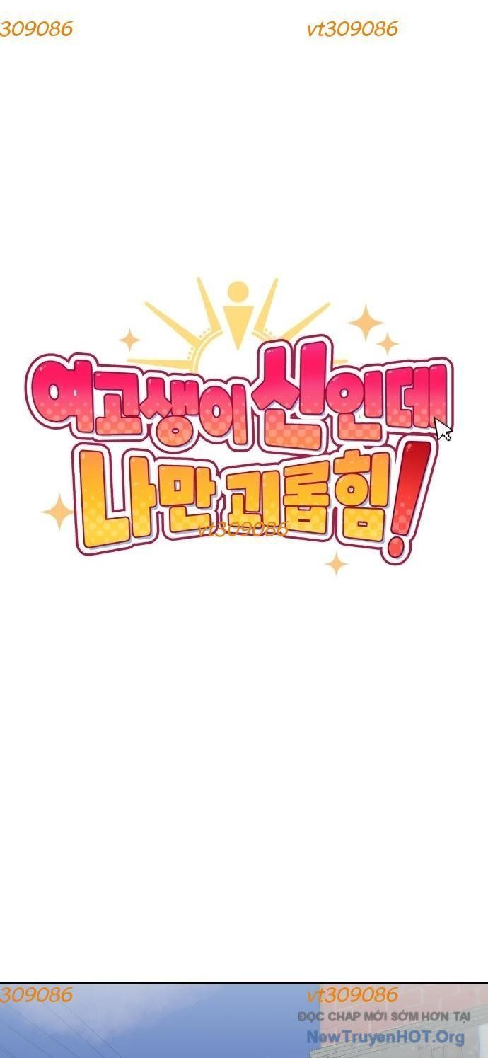 Unluck Chapter 37 - 42