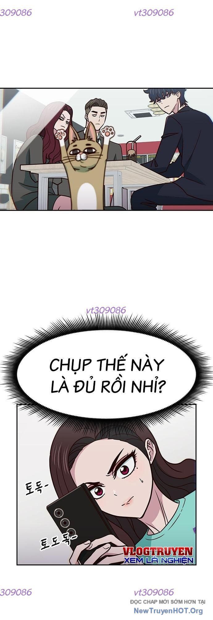 Unluck Chapter 38 - 11