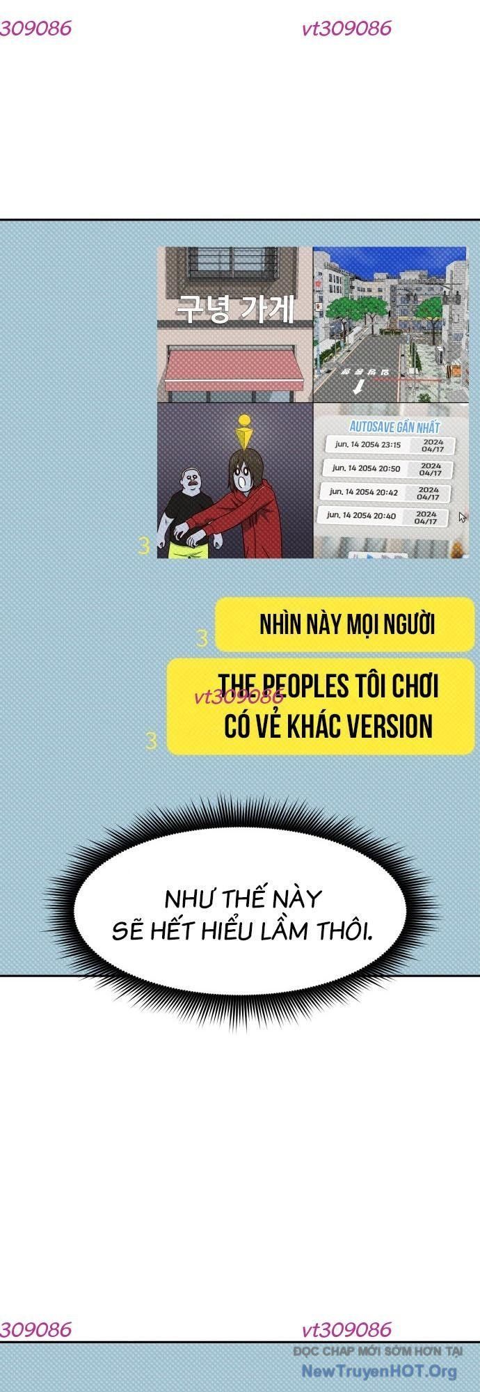 Unluck Chapter 38 - 12