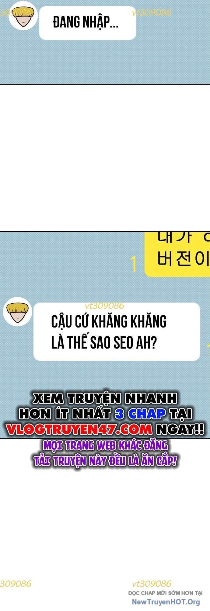 Unluck Chapter 38 - 13