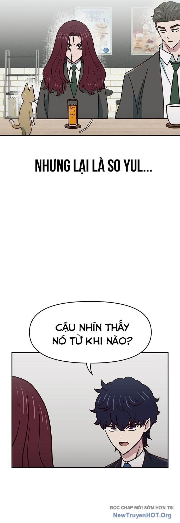 Unluck Chapter 38 - 18