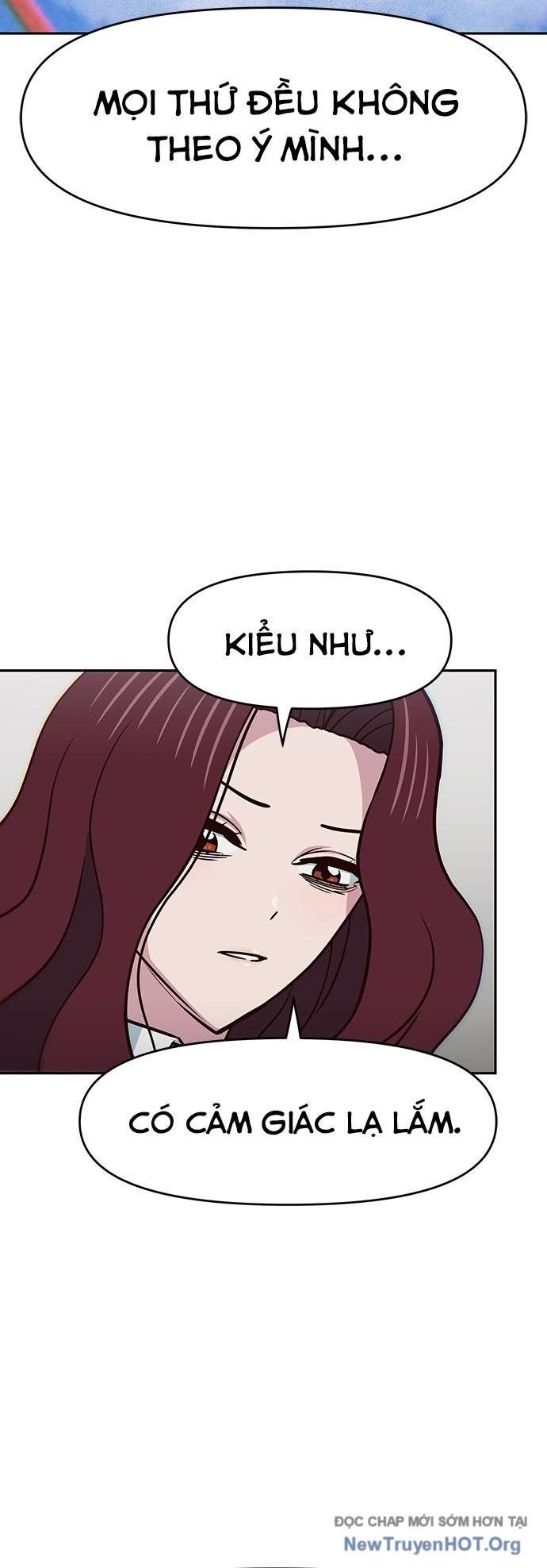 Unluck Chapter 38 - 21
