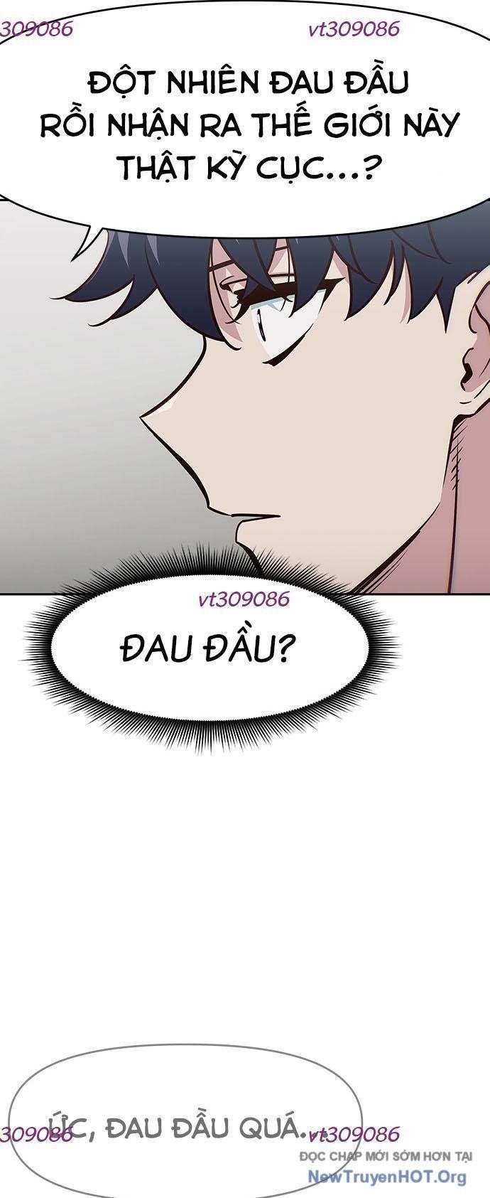 Unluck Chapter 38 - 22