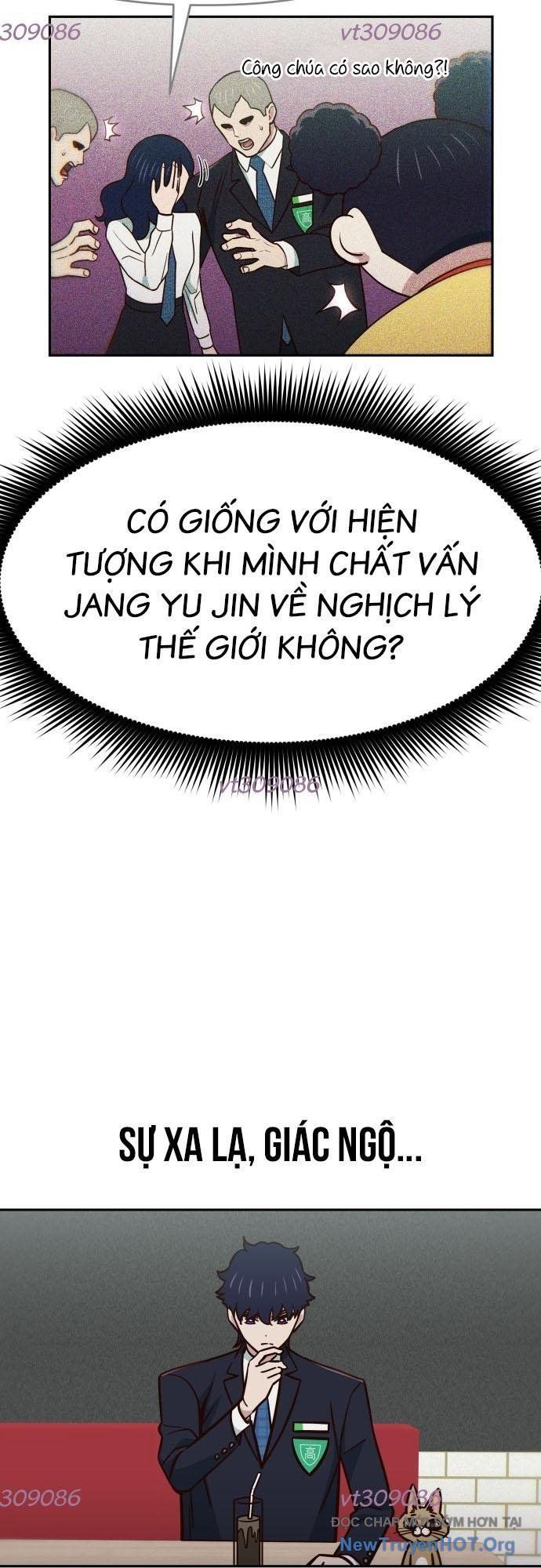 Unluck Chapter 38 - 23