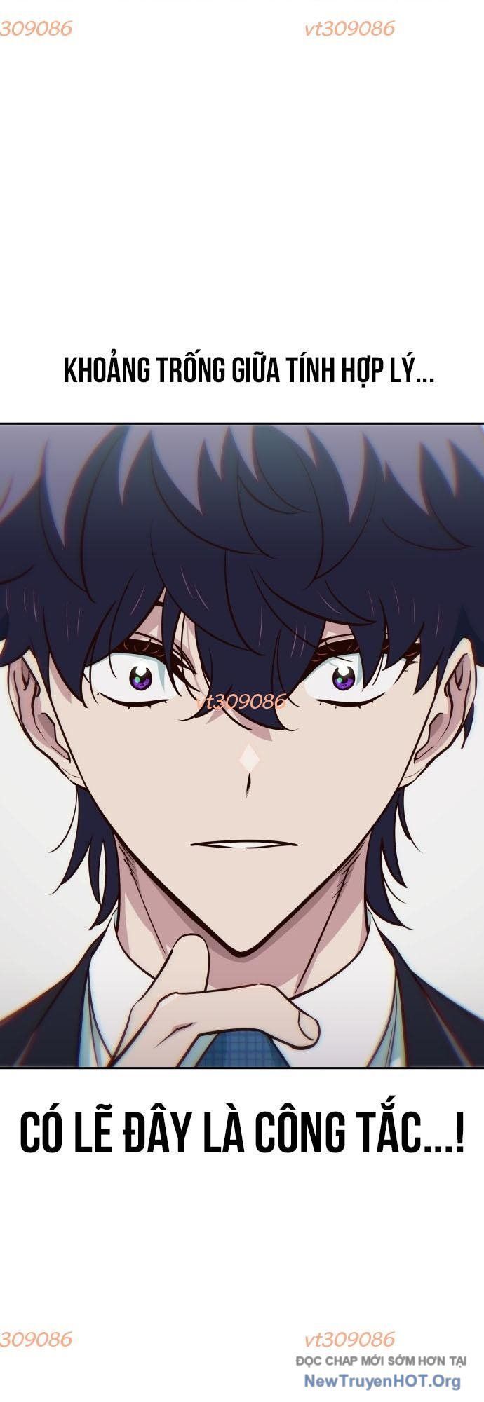 Unluck Chapter 38 - 24