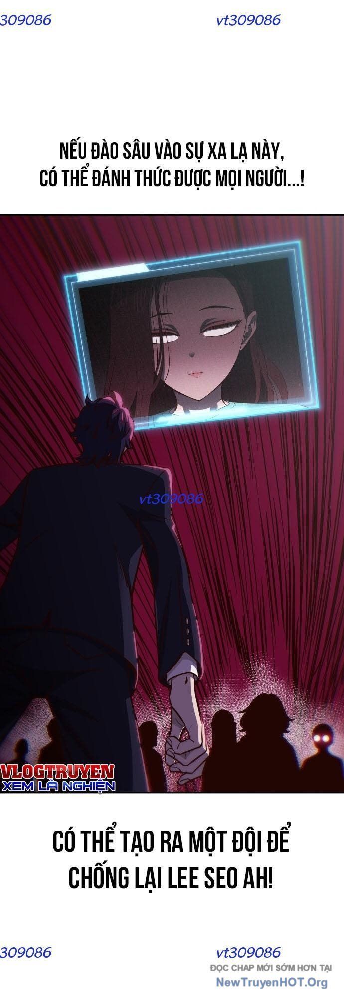 Unluck Chapter 38 - 25