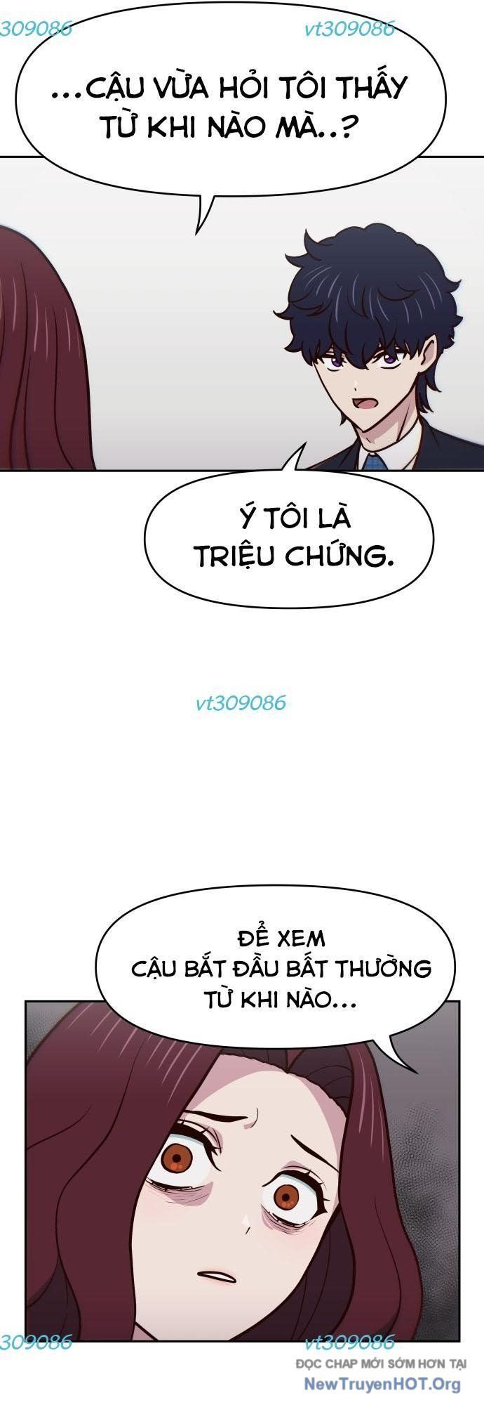 Unluck Chapter 38 - 31