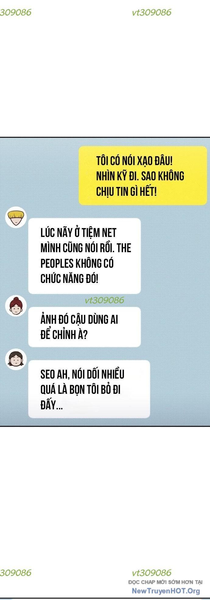 Unluck Chapter 38 - 32