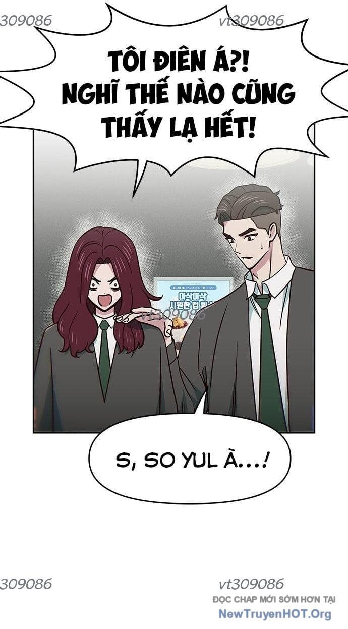 Unluck Chapter 38 - 38