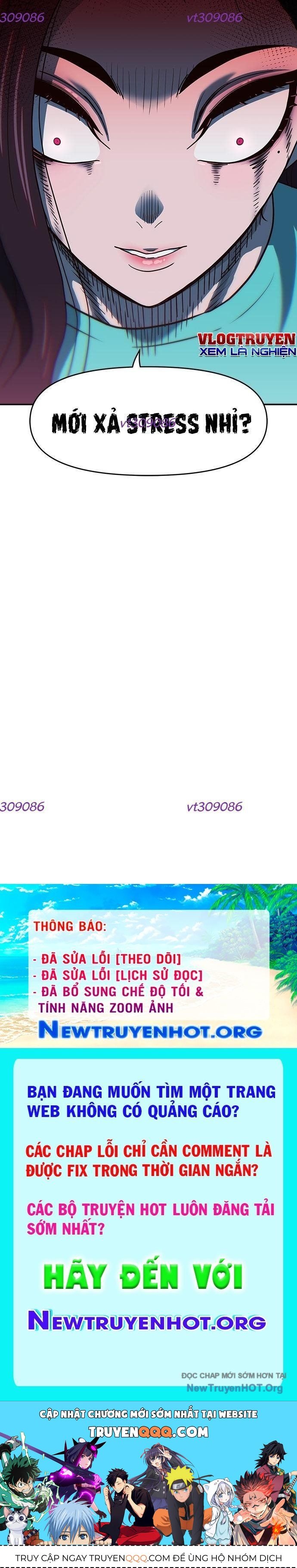 Unluck Chapter 38 - 65