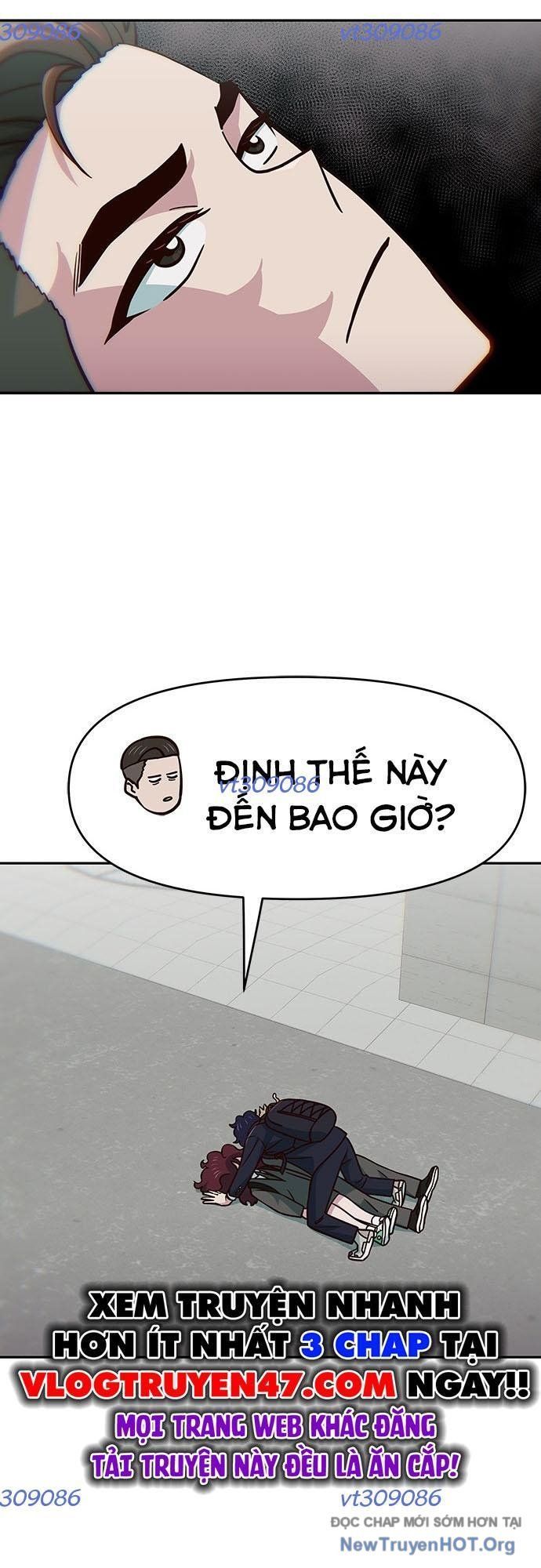 Unluck Chapter 38 - 8