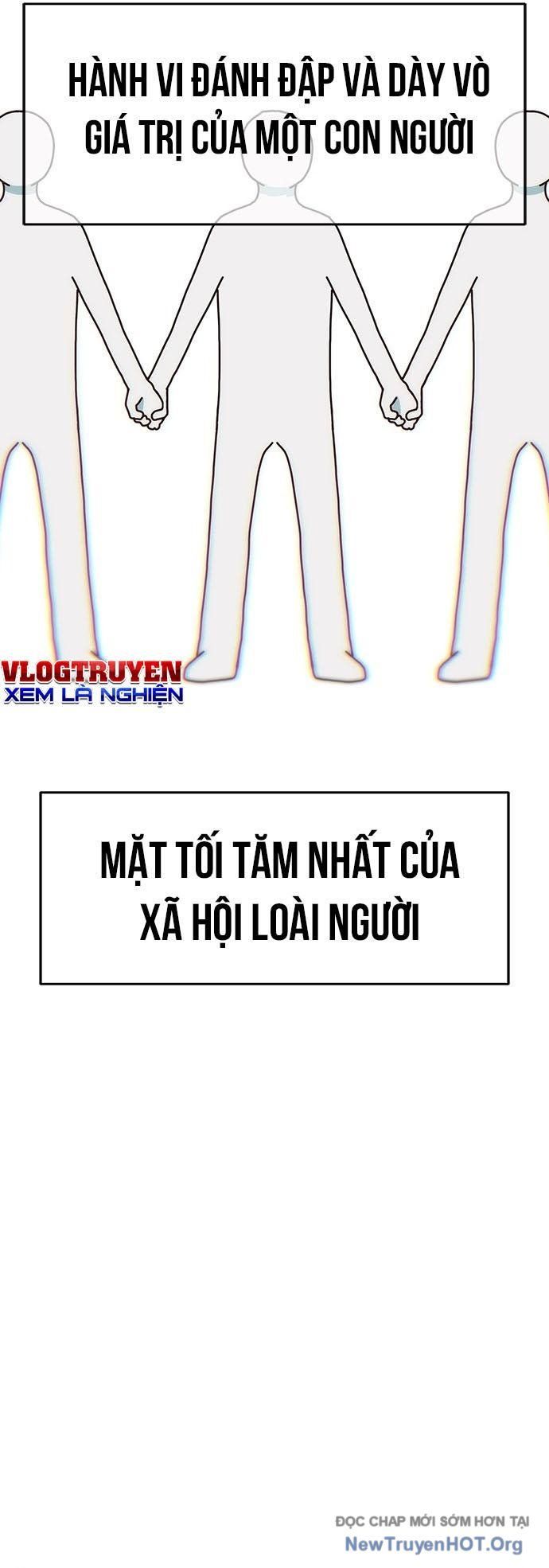 Unluck Chapter 39 - 3