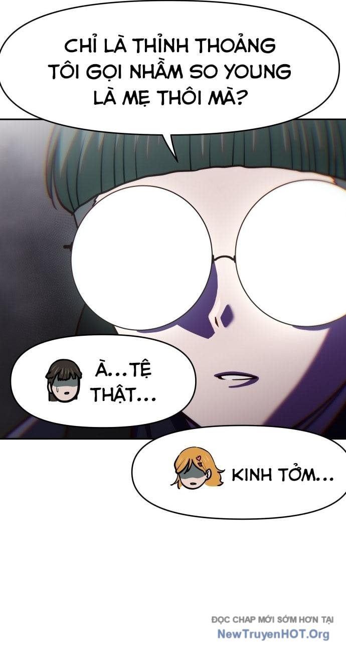 Unluck Chapter 39 - 21