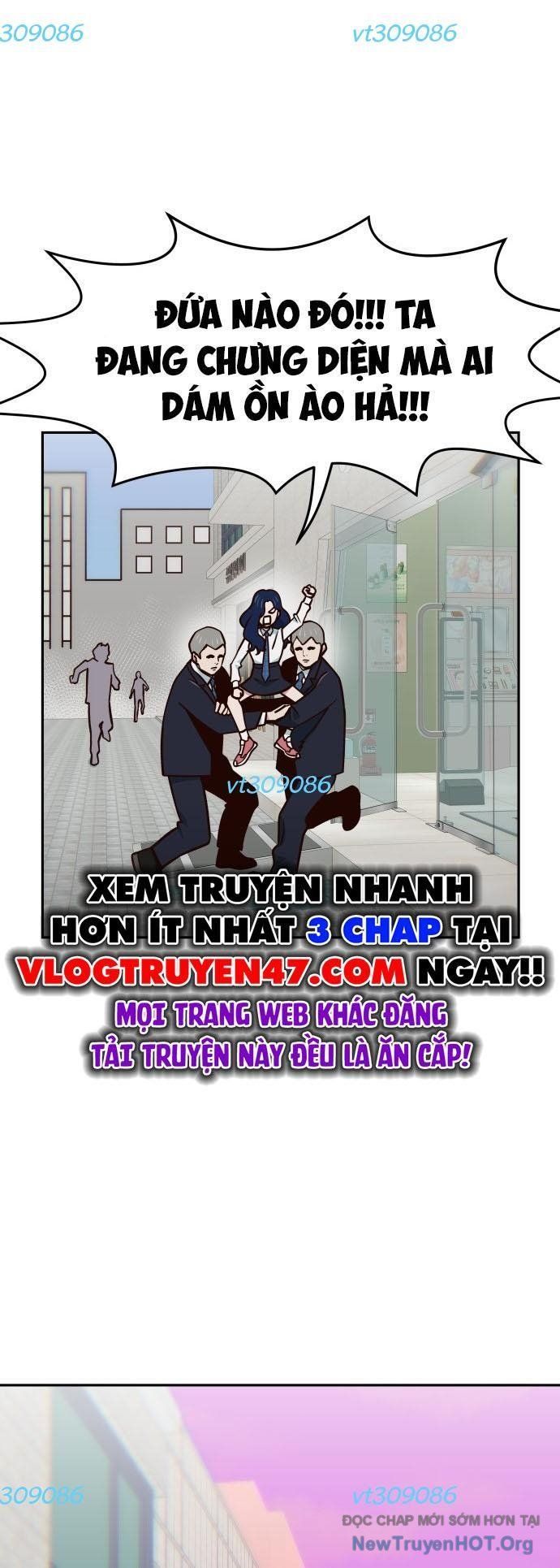 Unluck Chapter 39 - 25