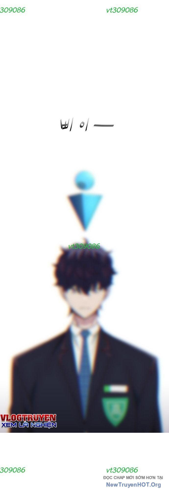 Unluck Chapter 39 - 29