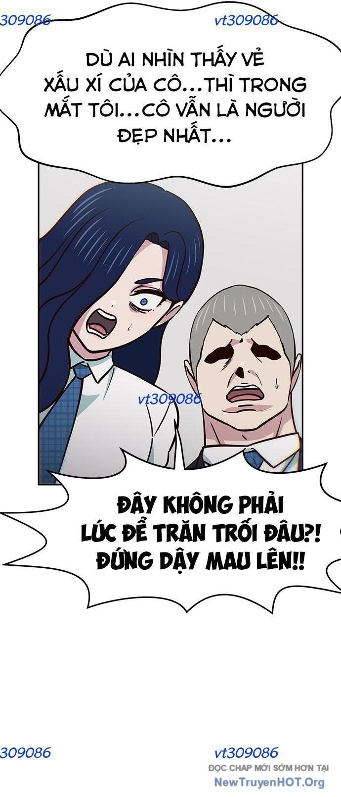 Unluck Chapter 39 - 47