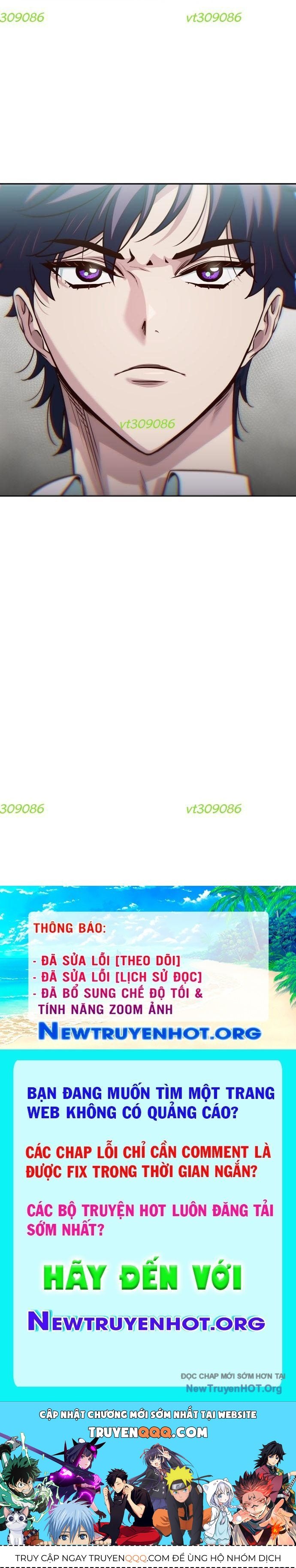 Unluck Chapter 39 - 71