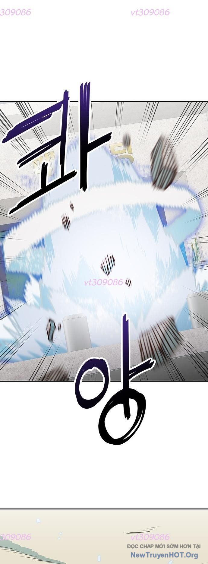 Unluck Chapter 40 - 11