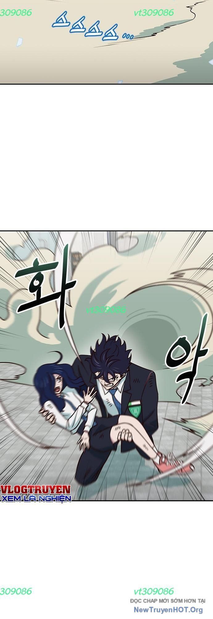 Unluck Chapter 40 - 12