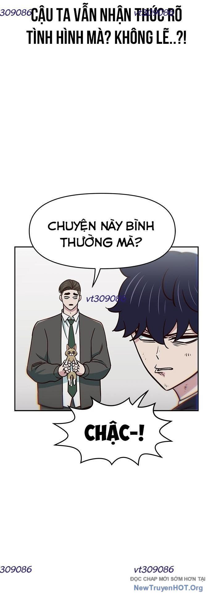 Unluck Chapter 40 - 24