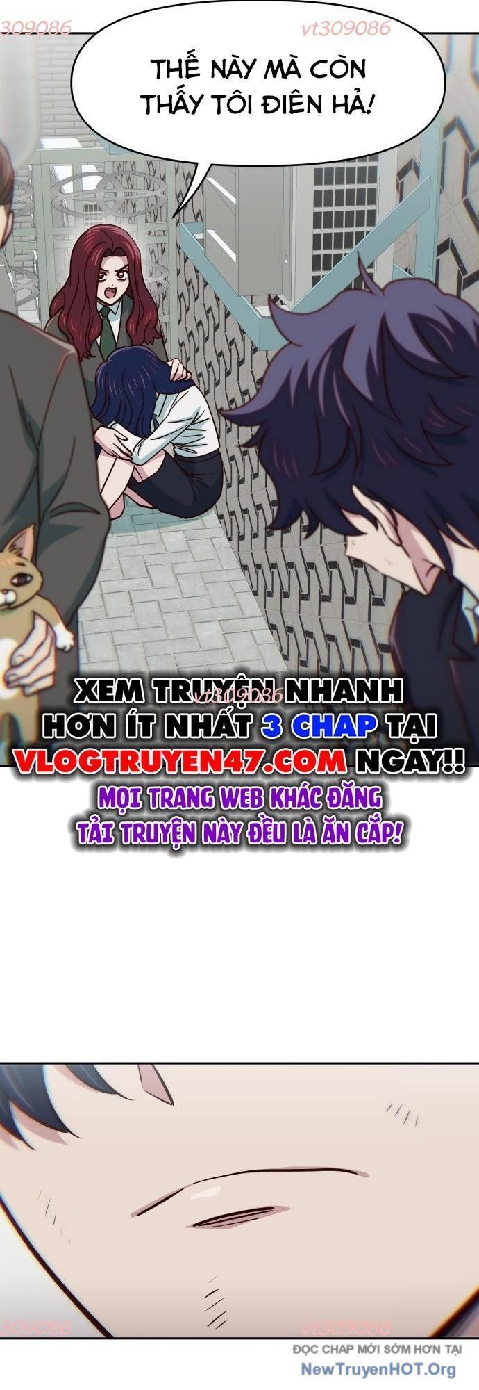 Unluck Chapter 40 - 26