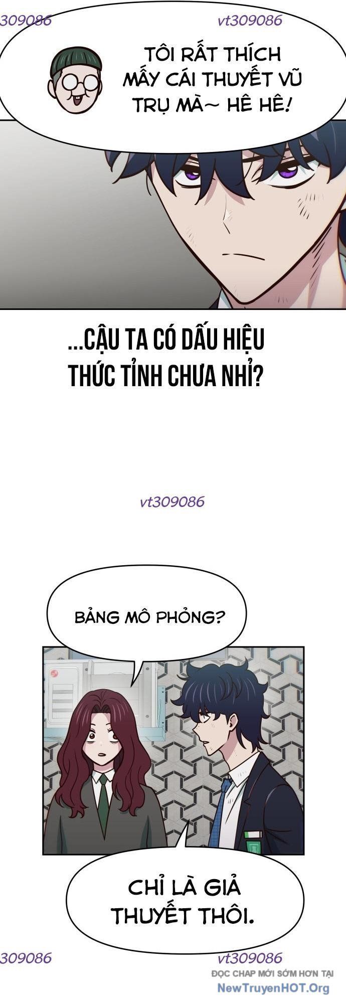 Unluck Chapter 40 - 37