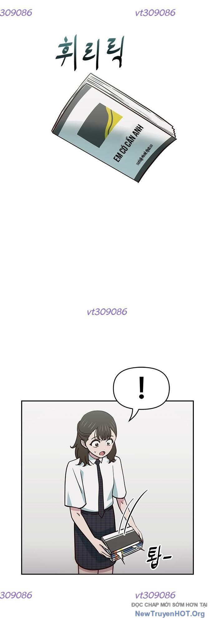 Unluck Chapter 41 - 11