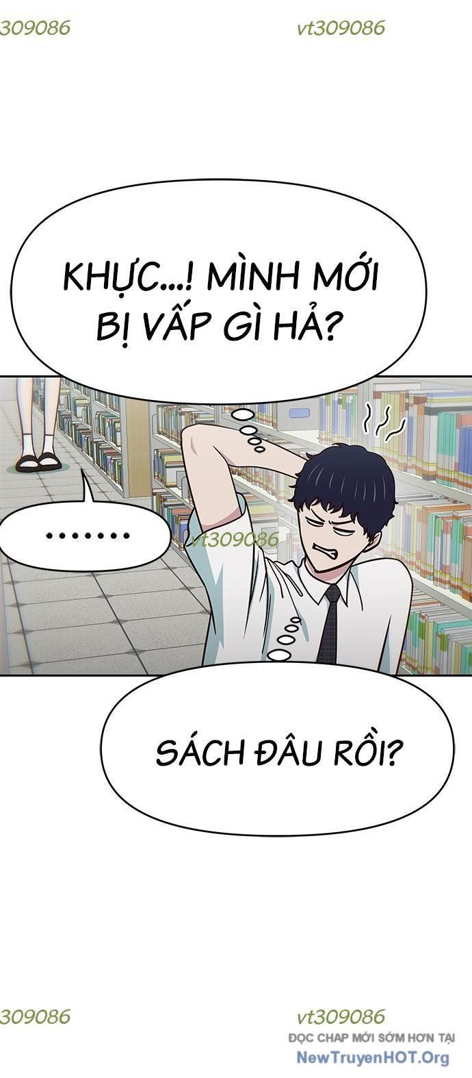 Unluck Chapter 41 - 12