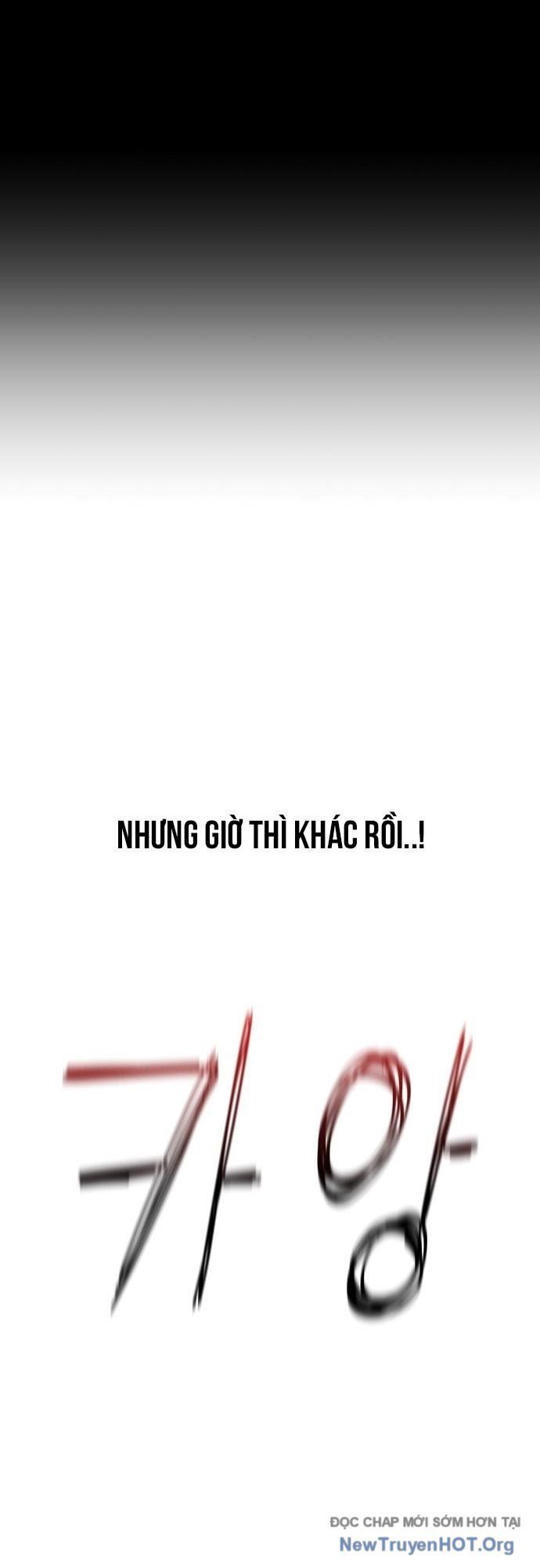 Unluck Chapter 41 - 25