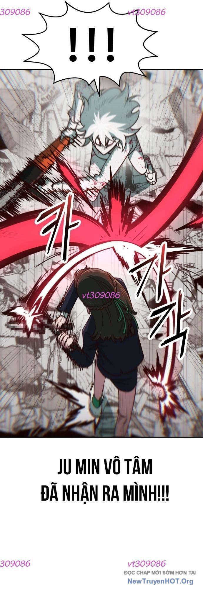 Unluck Chapter 41 - 29