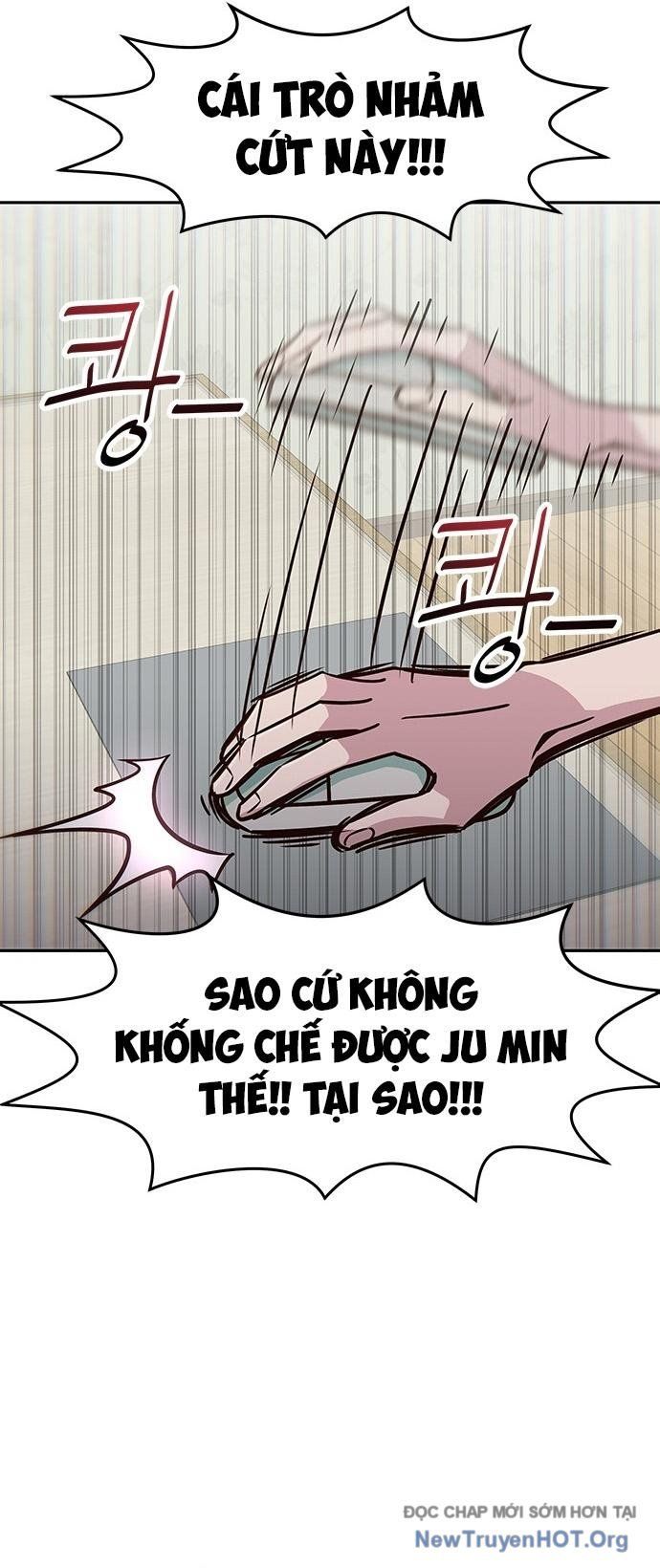 Unluck Chapter 41 - 60