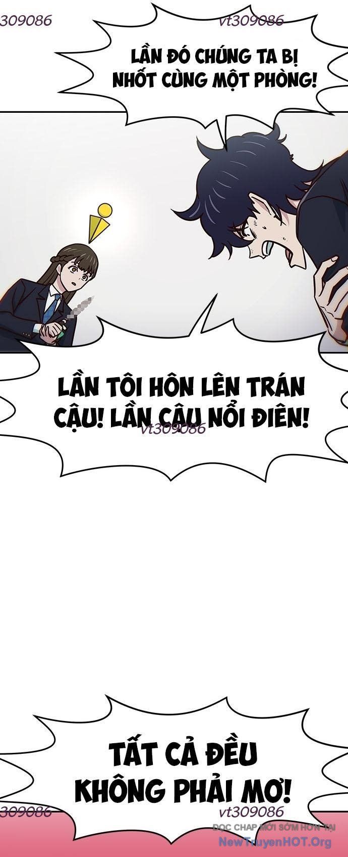 Unluck Chapter 42 - 11