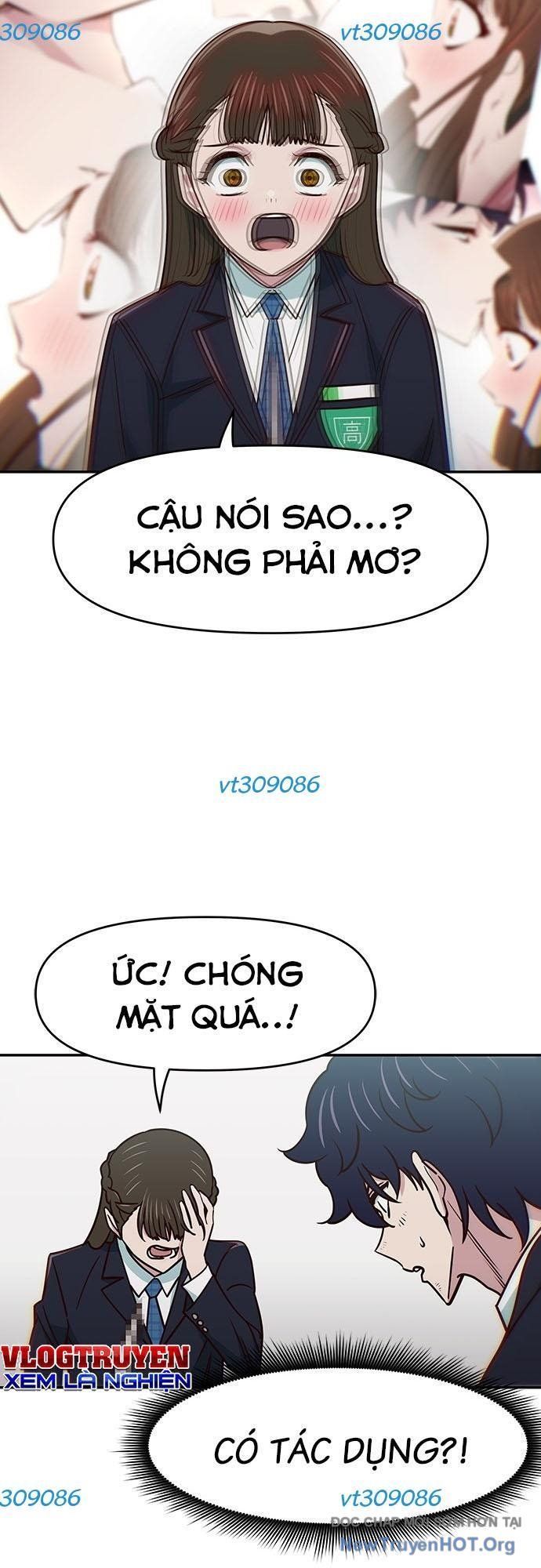 Unluck Chapter 42 - 13