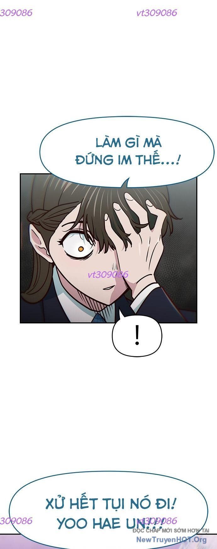 Unluck Chapter 42 - 14