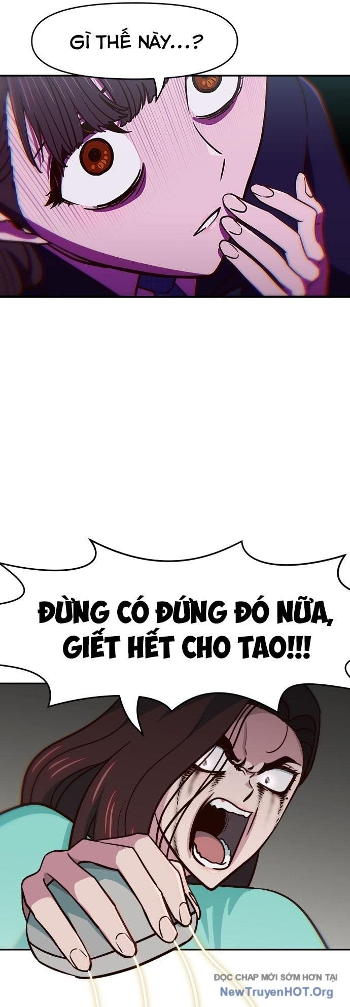 Unluck Chapter 42 - 16