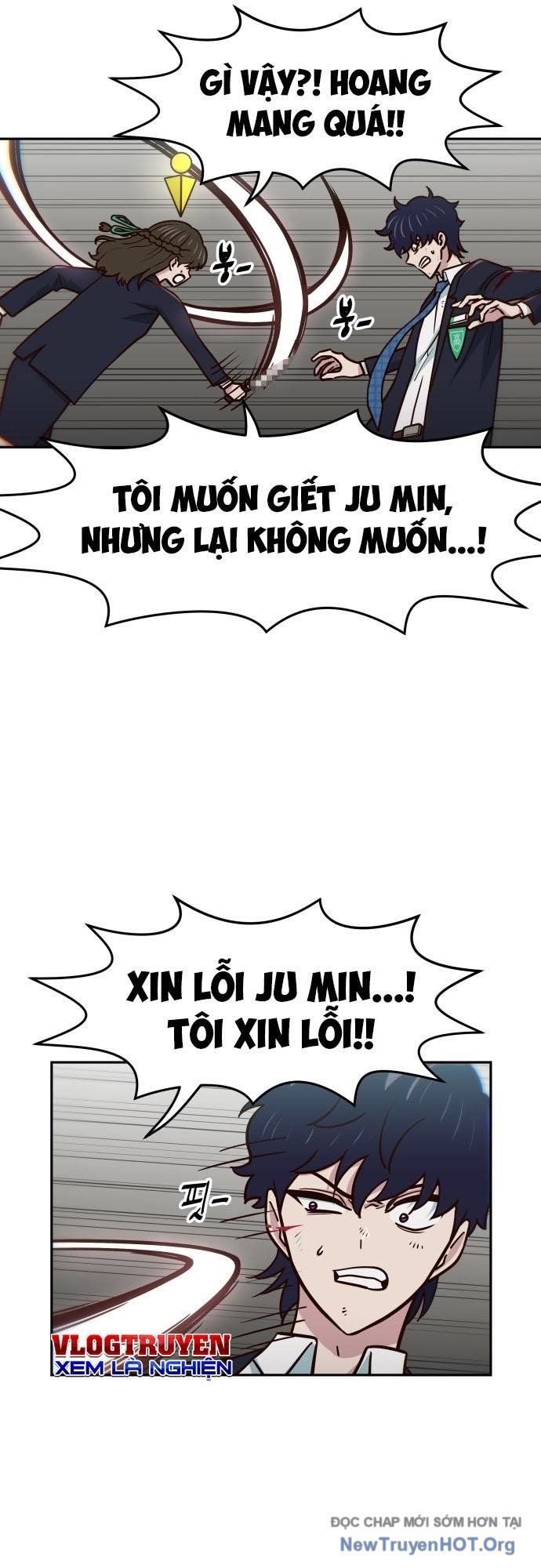 Unluck Chapter 42 - 18