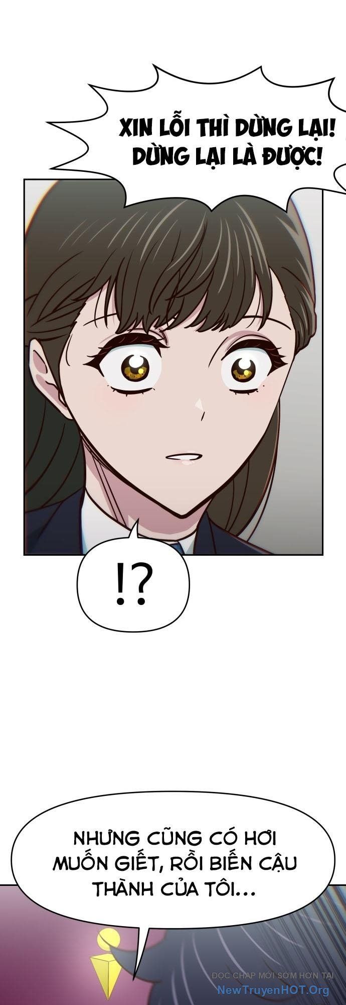 Unluck Chapter 42 - 19