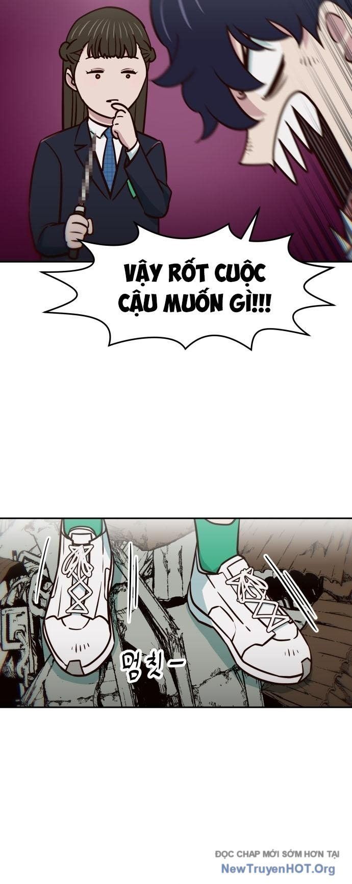 Unluck Chapter 42 - 20