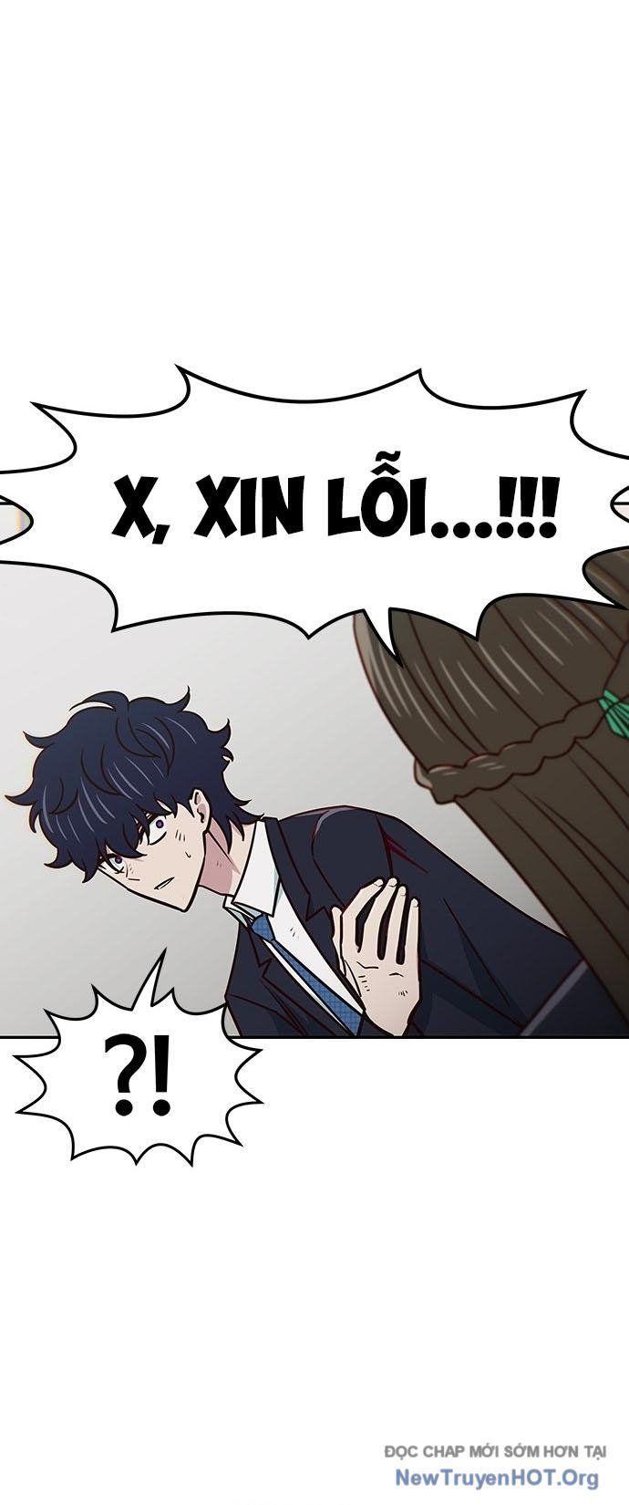 Unluck Chapter 42 - 3