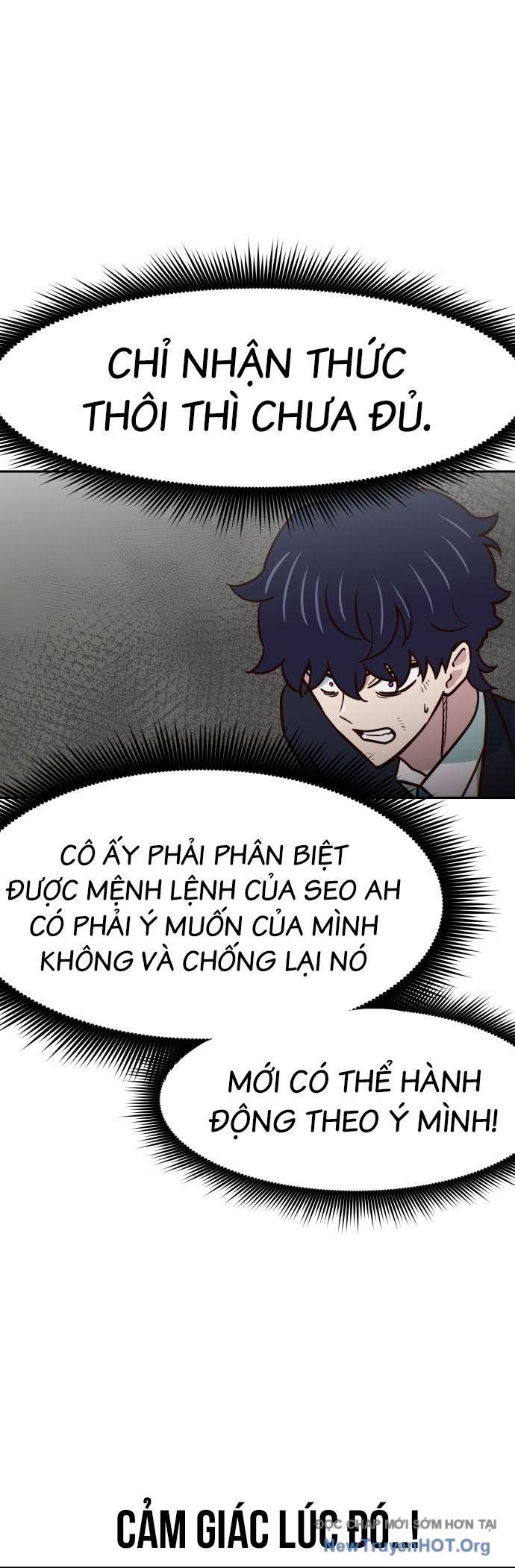 Unluck Chapter 42 - 22