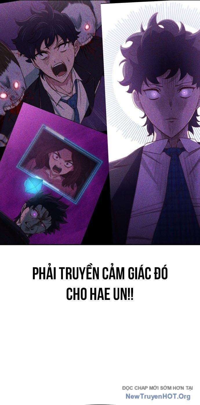 Unluck Chapter 42 - 23