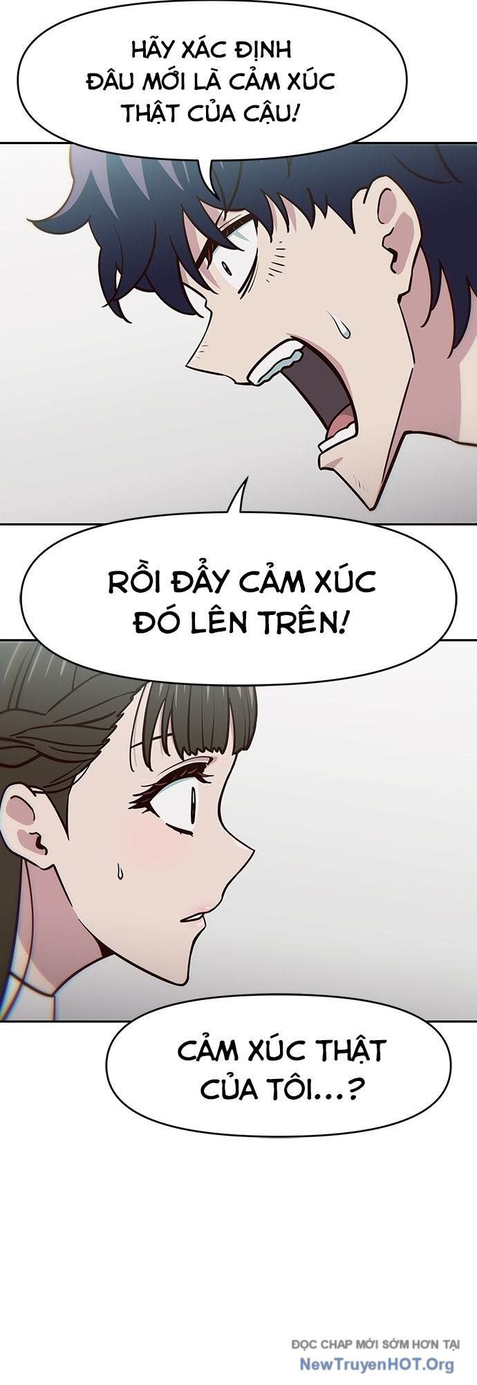 Unluck Chapter 42 - 26