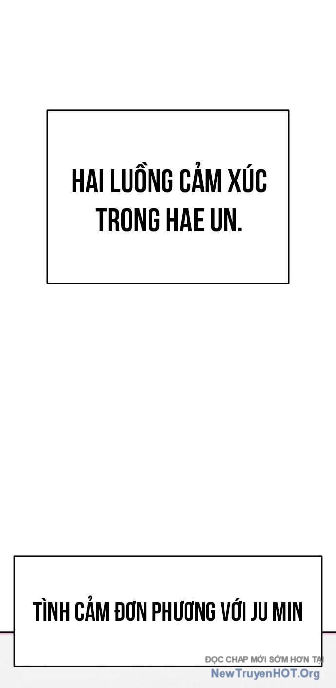 Unluck Chapter 42 - 27