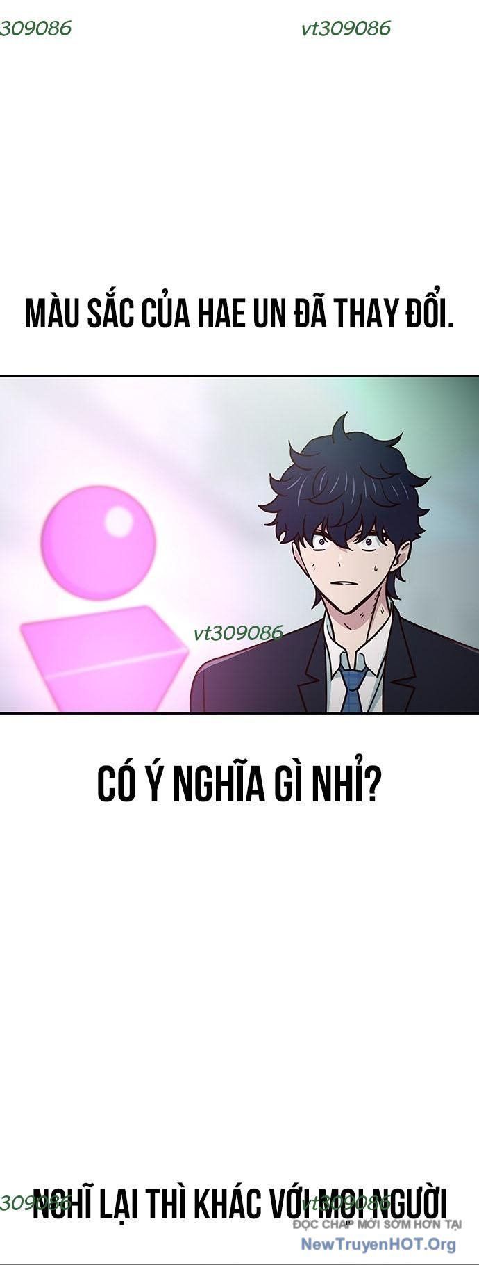 Unluck Chapter 42 - 39