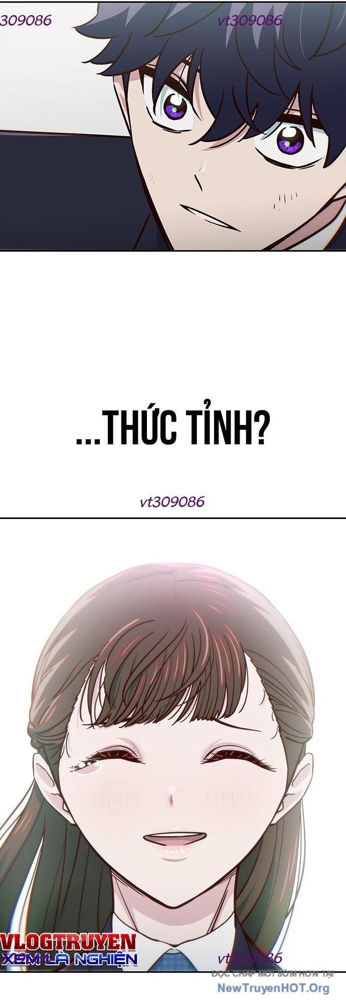 Unluck Chapter 42 - 41