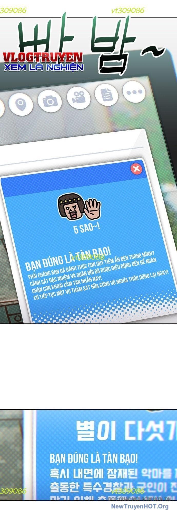 Unluck Chapter 42 - 47