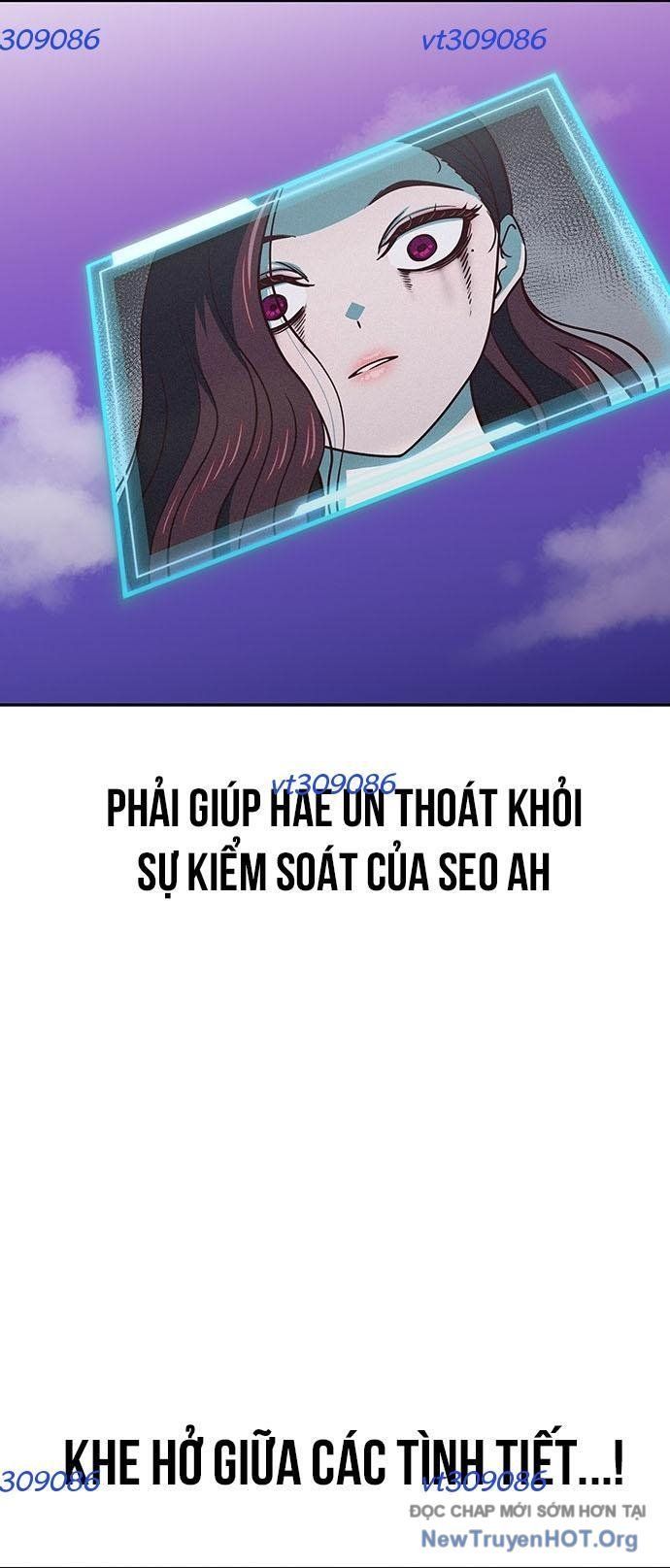 Unluck Chapter 42 - 6