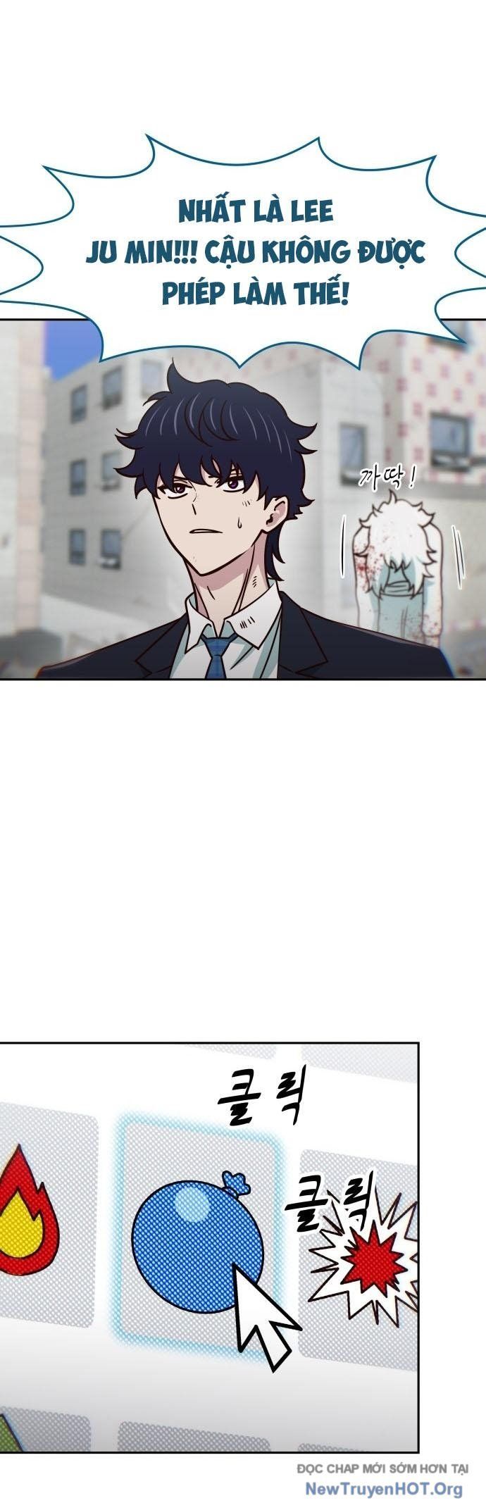 Unluck Chapter 42 - 52