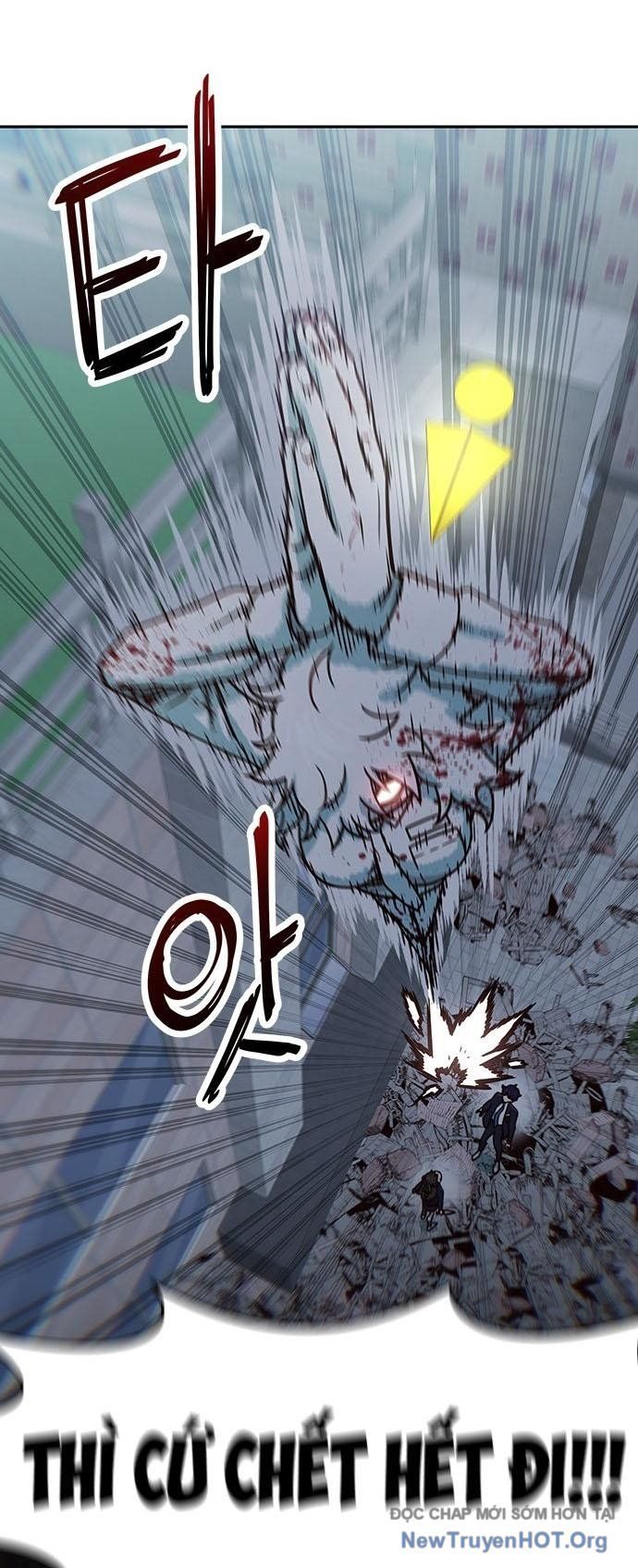 Unluck Chapter 42 - 58